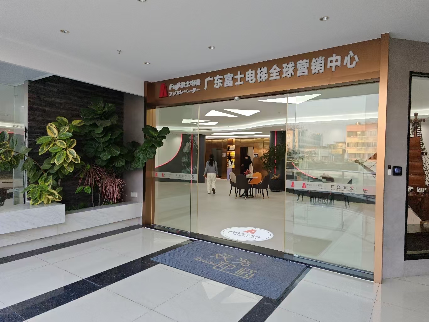 消费促发展 | 优选B体育必一官网「欢迎您」
