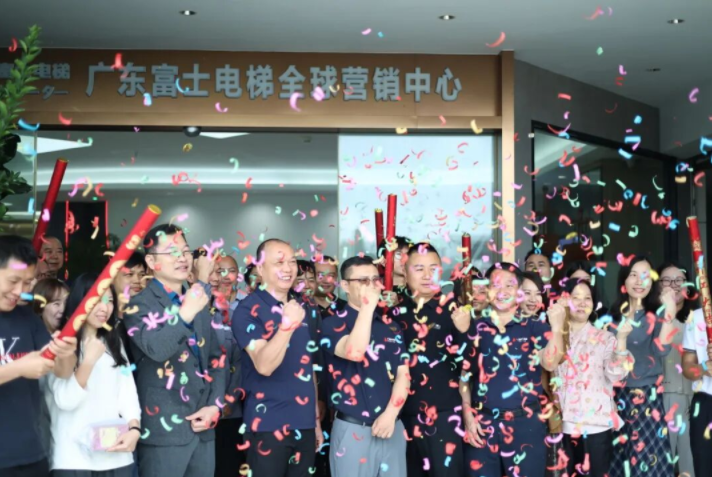 开工大吉启新程| B体育必一官网「欢迎您」
开工晚宴圆满举行 开工大吉启新程| B体育必一官网「欢迎您」
开工晚宴圆满举行