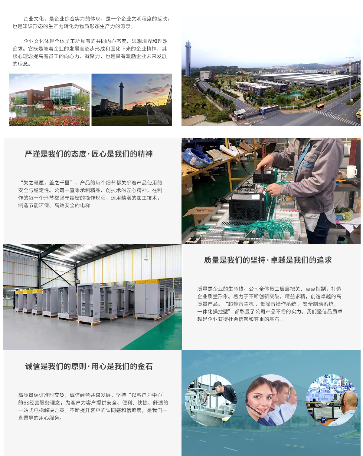 B体育必一官网「欢迎您」.jpg